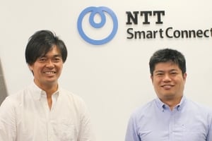 NTTスマートコネクト株式会社様